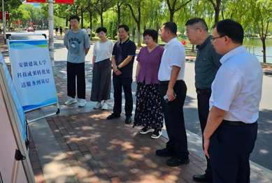 学校与中国科研投产转军事军工研究员工作调查会议