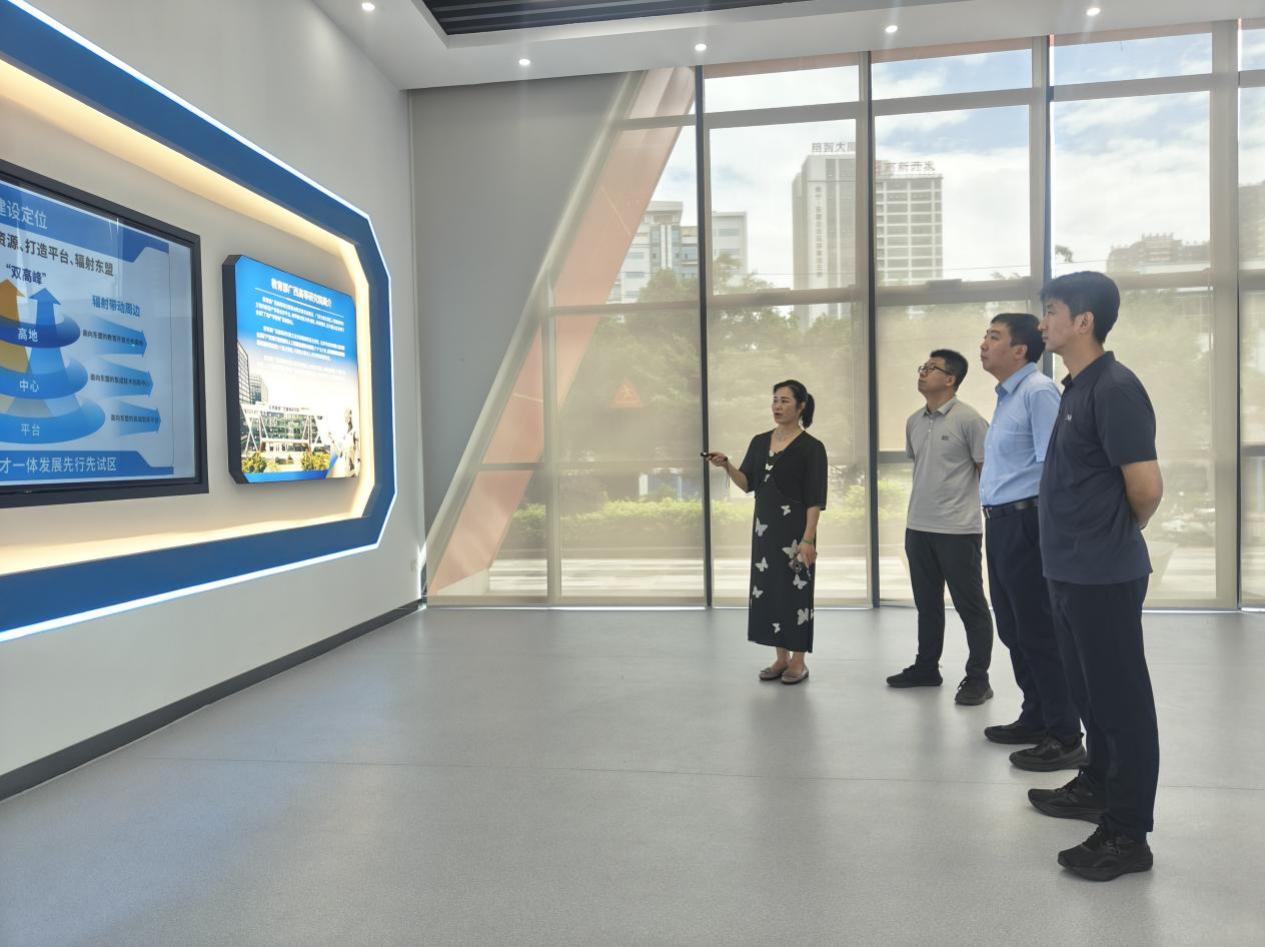 北京科技大学赴教育部广西高等研究院开展调研考察